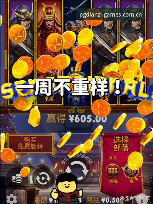 PG电子游戏中国官网下载与安装完整指南：技术评测视角下的最佳方案对比